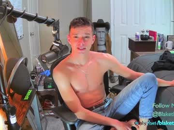 cosplay cam man letsplayblake image #3525010