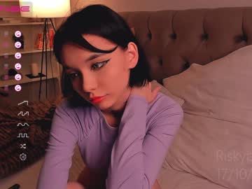 cosplay cam girl riskyproject image #2896840