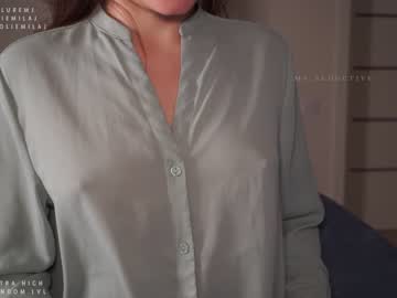 cosplay cam girl ms_seductive image #1537534