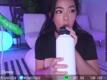 cosplay cam girl lunaqueeeen image #2637827