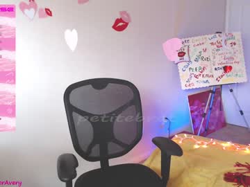 cosplay cam girl petitebrat image #3739904