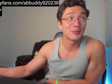 cosplay cam man abbuddy920236 image #5036363