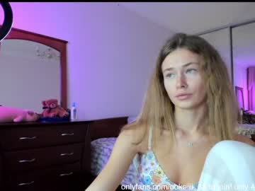 cosplay cam girl oksanafedorova image #1804672