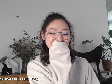 cosplay cam girl _octopussy_ image #6274285
