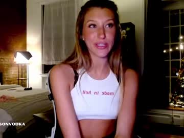 cosplay cam girl addisonvodka image #3356819