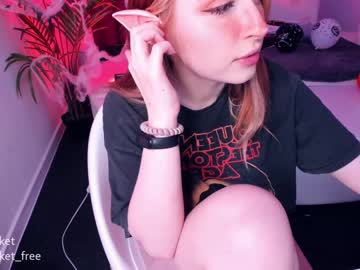 cosplay cam girl pocketrocket_ image #345063
