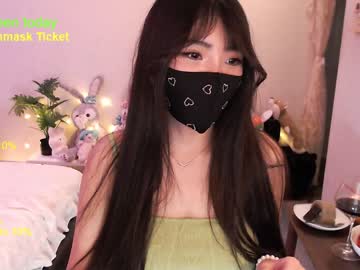 cosplay cam girl 7hare image #6619300