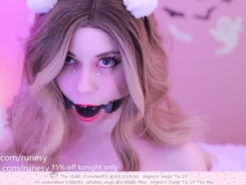 webcam girl runesy capture image #846927