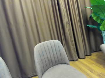 cosplay cam girl ehotlovea image #4227058