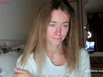 cosplay cam girl oksanafedorova image #1023784