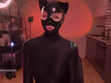 cosplay cam girl bronnica image #3403004