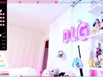 cosplay cam girl daddyslittlegirl01 image #1795721