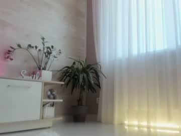 cosplay cam girl meryfoxxx image #4201910