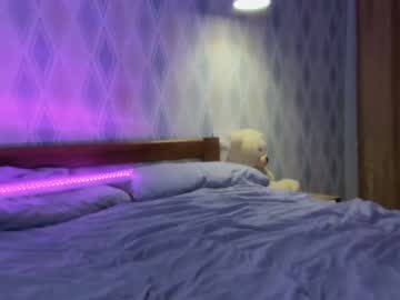 cosplay cam girl meryfoxxx image #3680995