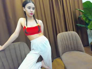 cosplay cam girl ehotlovea image #4148013