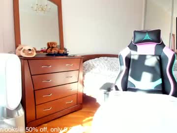 cosplay cam girl oksanafedorova image #1960165