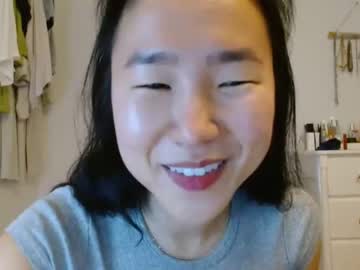cosplay cam girl jiwon4u image #5395676