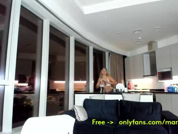 cosplay cam girl maryrous image #2241592