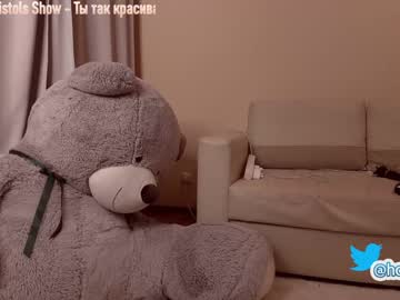 cosplay cam girl hollyextra image #762242