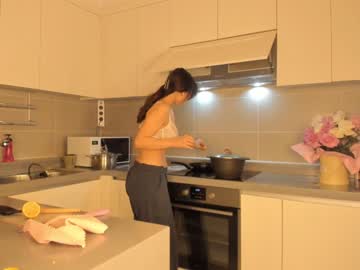 cosplay cam girl mei_tin image #3172434