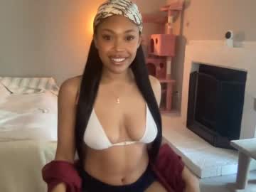 cosplay cam girl babytama444 image #4347492