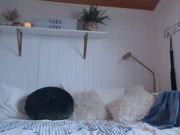 cosplay cam girl jadelove_ image #4875819